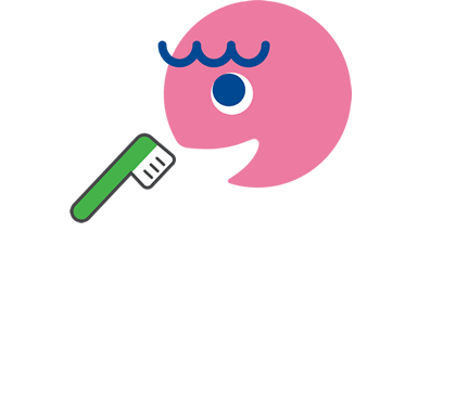 はたじ歯科・こども歯科医院 (福岡県大野城市 / 南福岡自動車学校隣り / 駐車場あり)